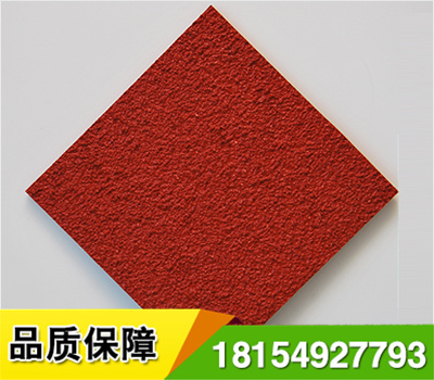 混合型塑膠跑道材料采用混合結(jié)構(gòu),面層為PU顆?；駿PDM耐候性環(huán)保彩色顆粒,母體是全PU摻合部分橡膠顆粒.施工工藝簡(jiǎn)單,符合國(guó)際賽事標(biāo)準(zhǔn),標(biāo)準(zhǔn)厚度13mm.